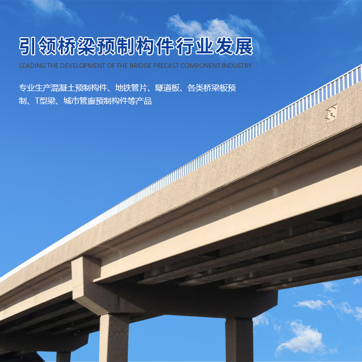 手機橫幅-紹興欣源新材料科技有限公司